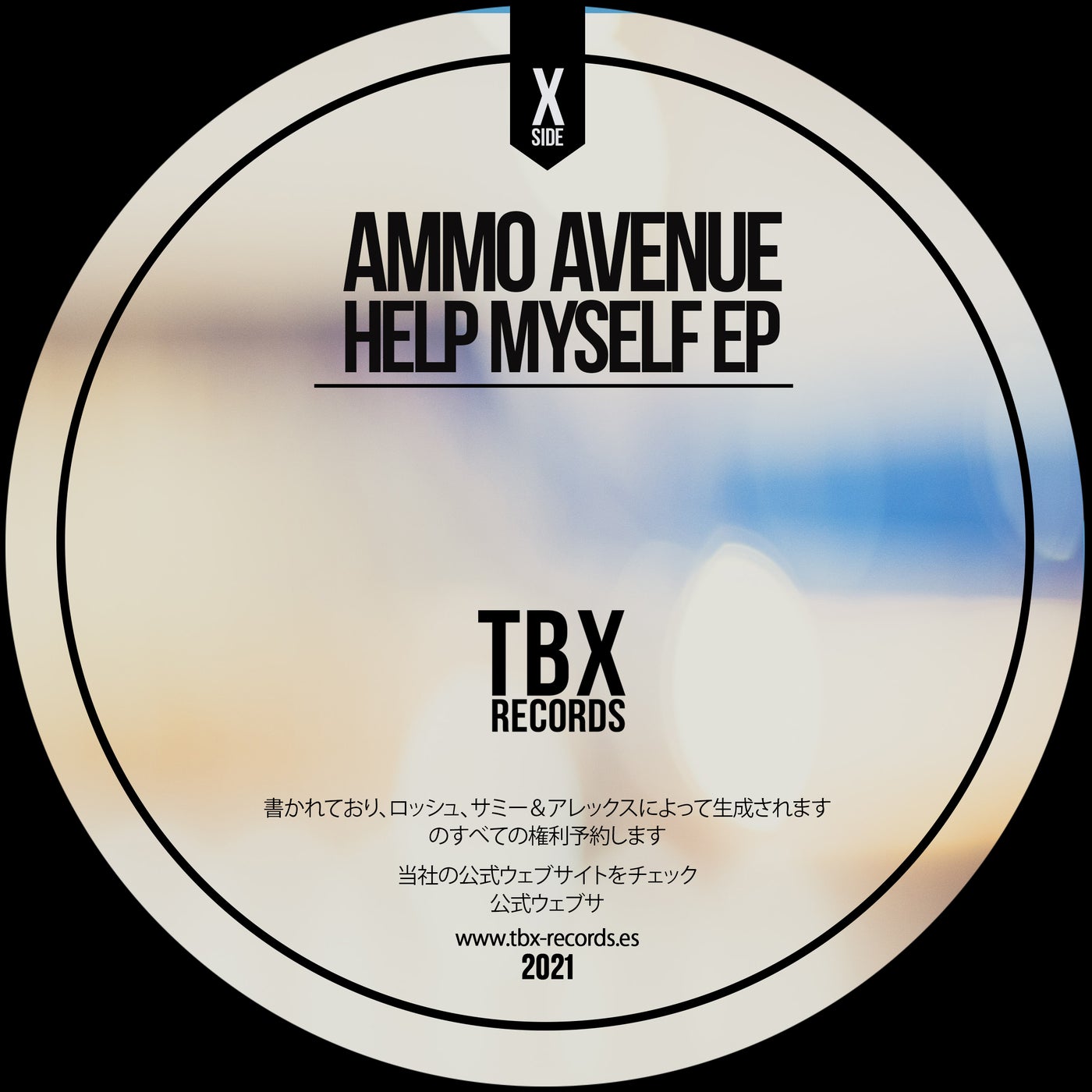 Ammo Avenue - Help Myself EP [TBX16]